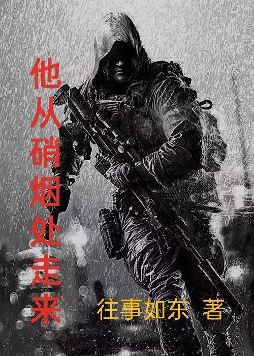 重生老太不好惹,爆改儿孙一路发