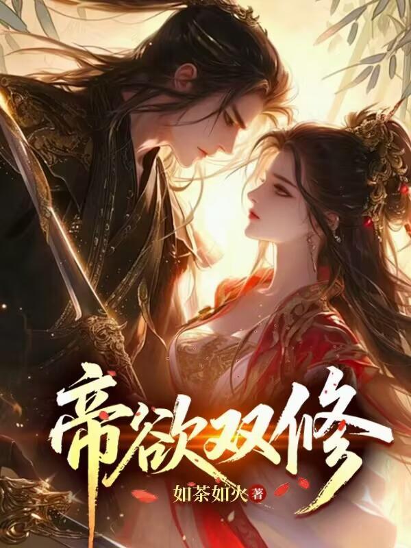 葬神棺