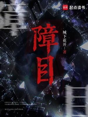 笑疯了!我怪物眷属全是巨龙