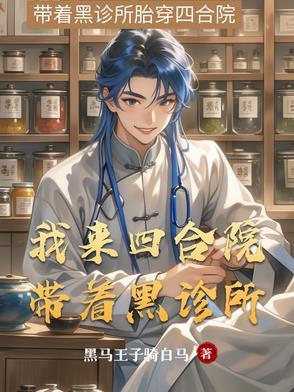 恋情曝光:我和白露不演了