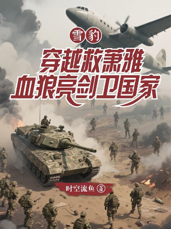土地上有曾经记忆的地方