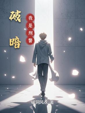 李元霸特性从收甄宓为妹妹开始笔趣阁