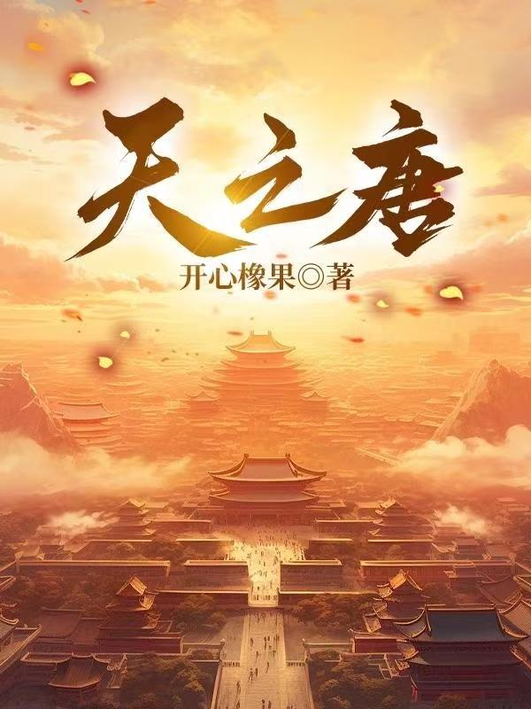 时间缝隙