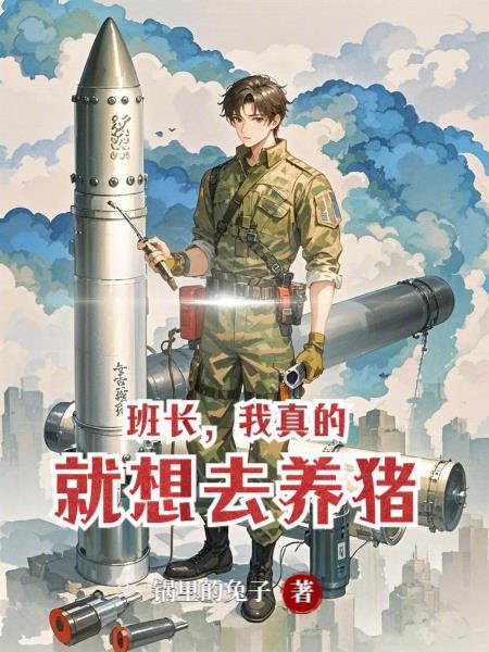 西游：我截教散了，你佛门没了