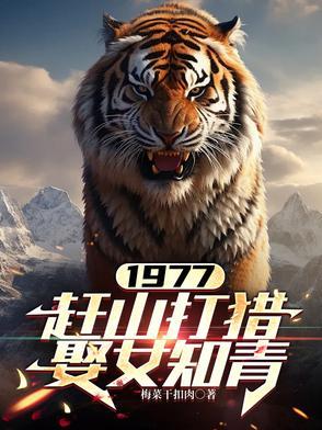 逆天之纵情天地