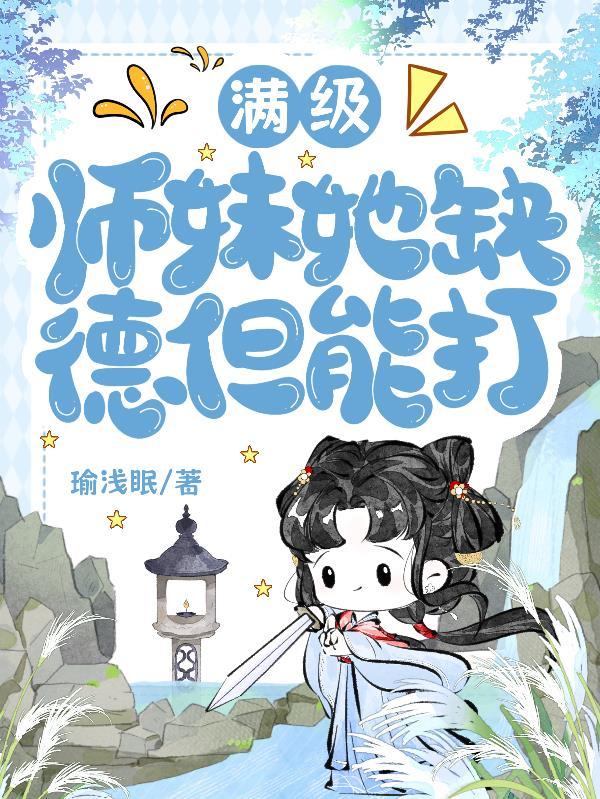 医国:我的药,医保全报销