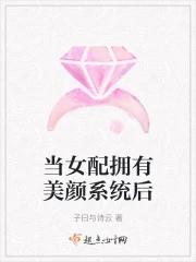 开局娶女知青,打拼走上人生巅峰