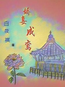 生生不灭