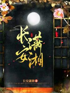 盘龙神剑