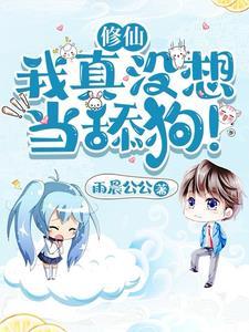 烟村人家