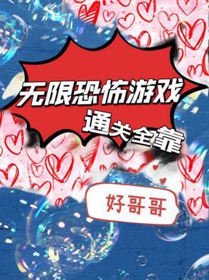 我一堂堂演员绑定个曲库有啥用?