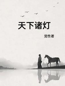 NBA：脚踩老摊，霸占漂亮国