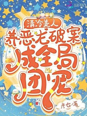 末世征途:被推入尸群后我觉醒了