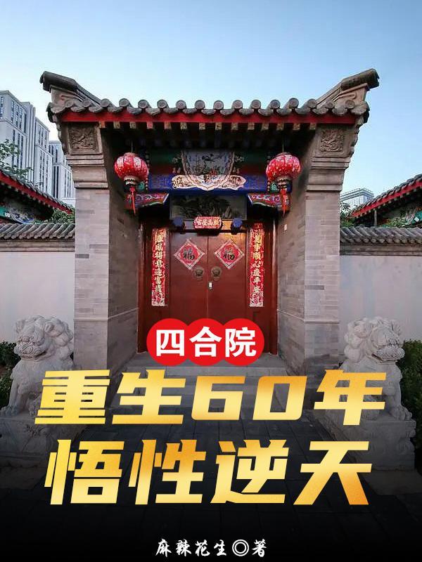 天际神光
