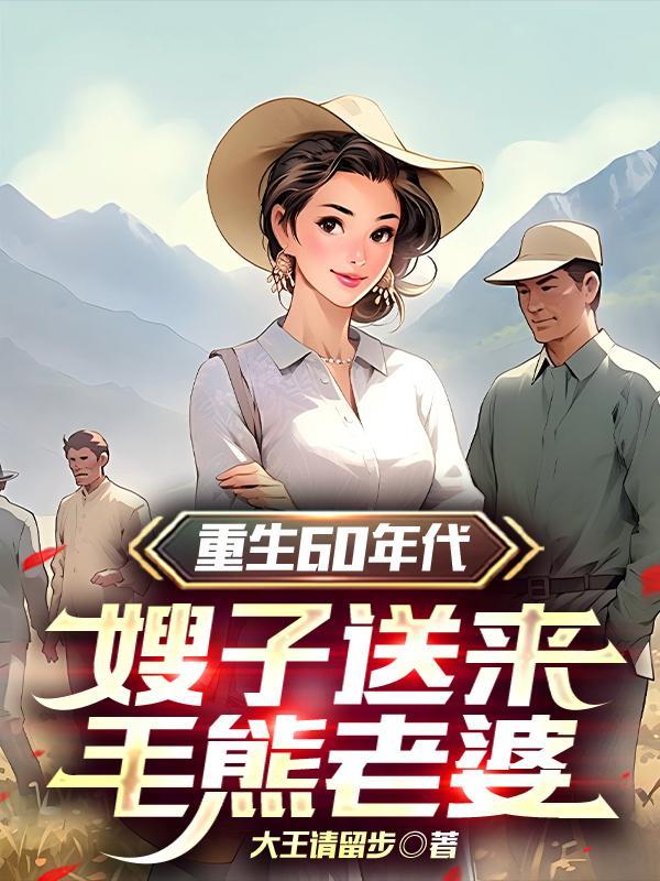 官场:重生后我无人可挡