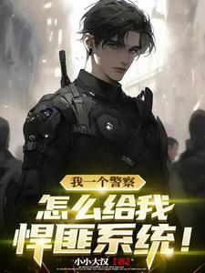 他师傅全是大佬