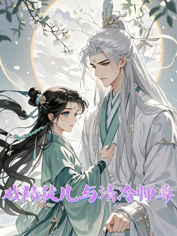 最强狂兵Ⅱ：黑暗荣耀