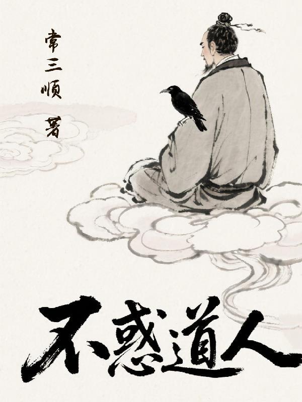 赤壤天规