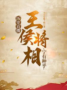 日娱之变身男女