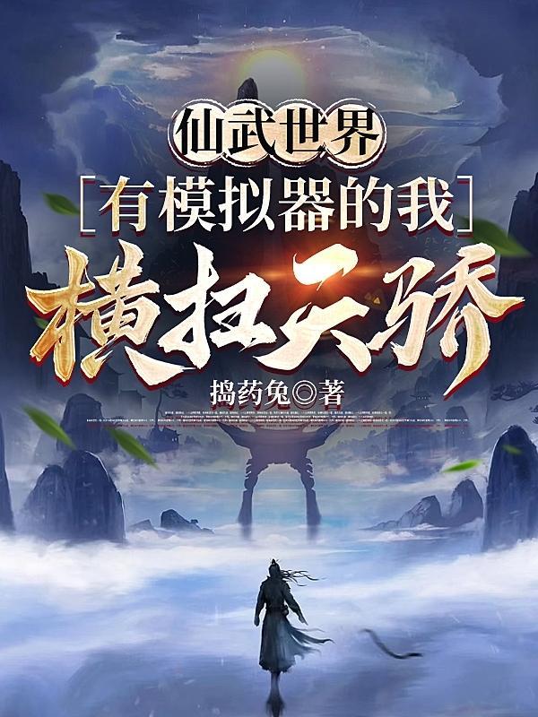 娱乐：醉后求子，蜜姐喊我老公？