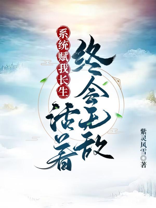 HP:暗恋小龙的克劳奇小姐