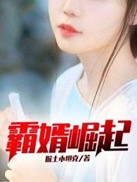 墨雨华