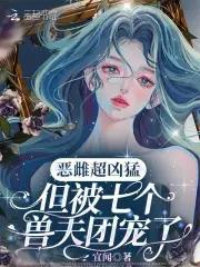 简行诸天