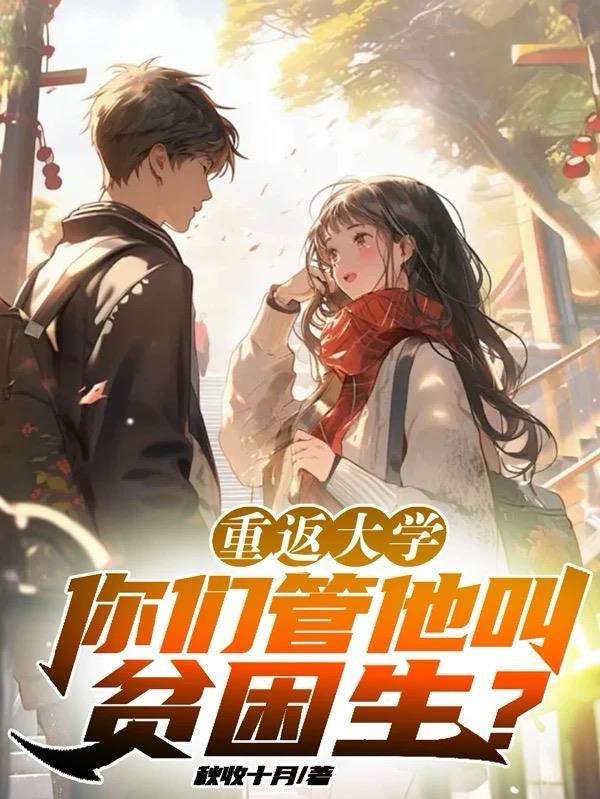 谍战江城电视剧全集