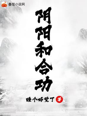 直上青云:从高考落榜开始