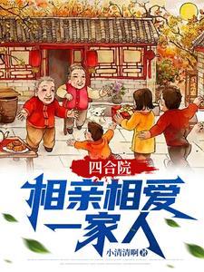 符咒的咒语怎么念