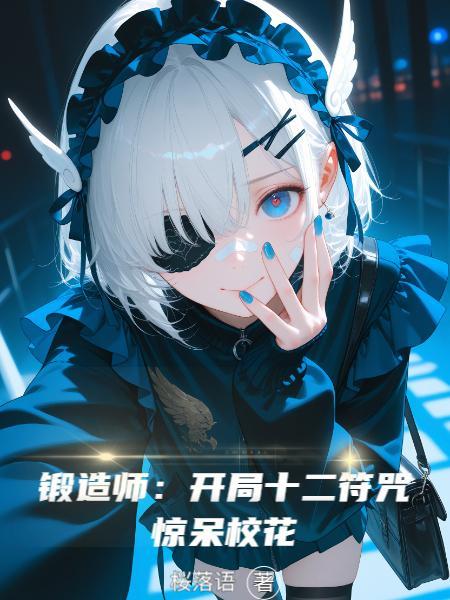 网游融合现实!开服前充值万亿!