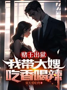 盛赋