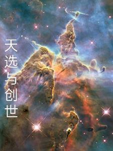 重生就不踢球了吧