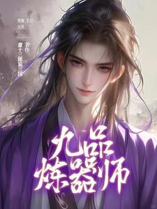 老头你骗我养猪我就娶你女儿