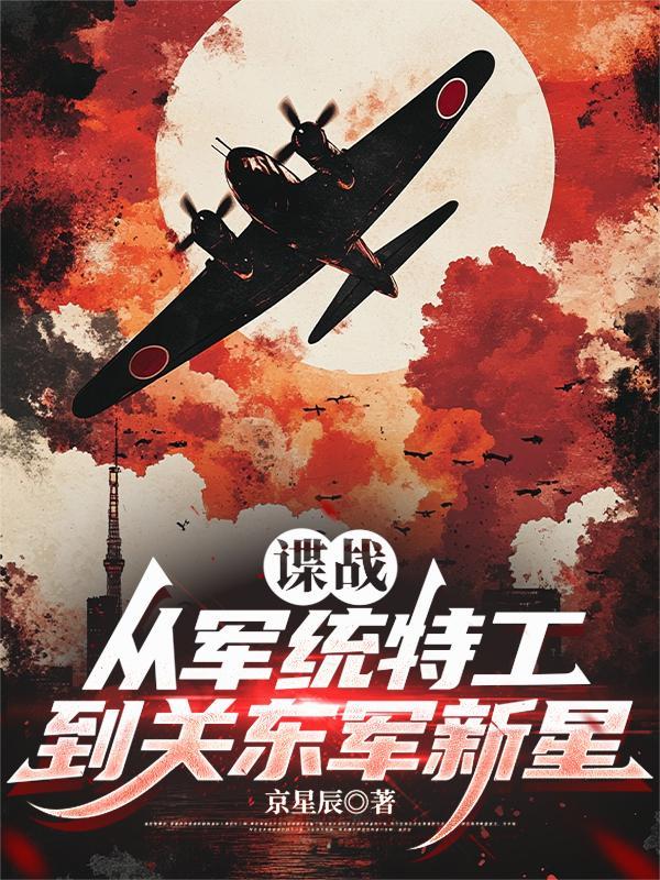 昭昭贪慕