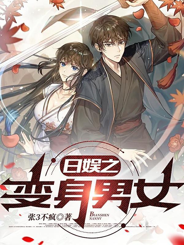 施万里春风,步青云之志