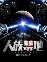 都重生了还想让我当舔狗啊