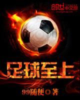 诸天道门乾坤