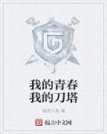 男大考研中,小猫咪勿扰