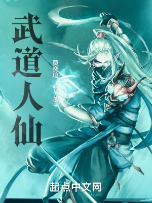 开局，用馒头忽悠猫娘当宿主