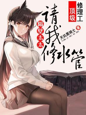 全民穿越：开局捡到卫子夫！