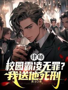 家族修仙，从青竹山开始