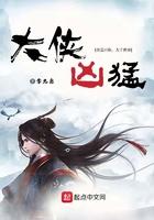 东晓录