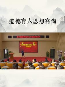 欢喜少年：宋倩怀孕，乔英子急了