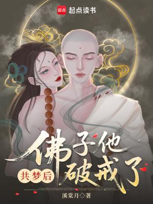 长姐难为，我靠着兽语进山捡钱
