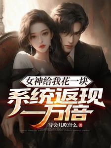 碧蓝档案:摆烂教师入职基沃托斯