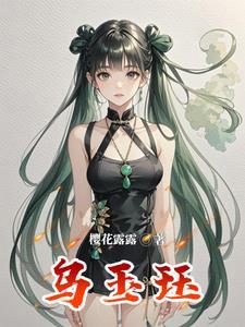文臣武将