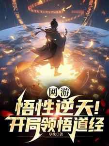 恶毒女配又在作?破产大佬超宠的