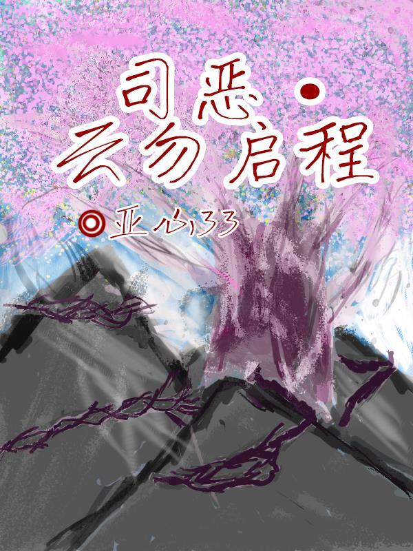 沉默日记