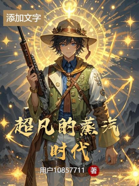 九零香江美人一卦难求
